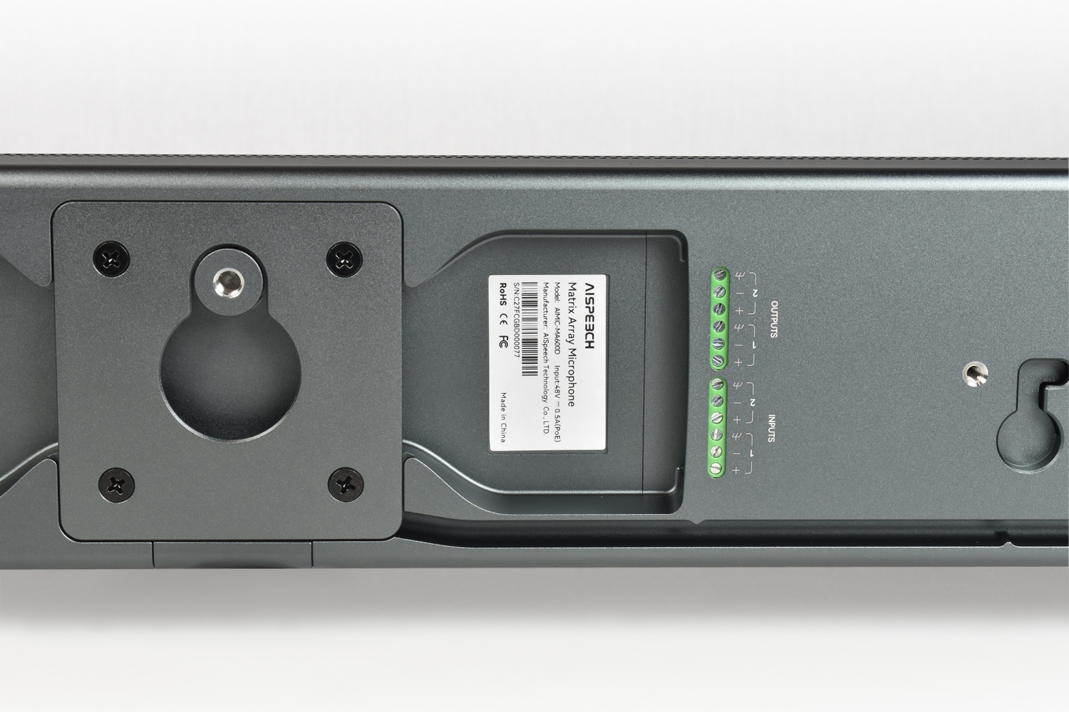 AISpeech MA600D